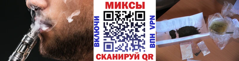 БУТИРАТ BDO  Купить где  Шенкурск 