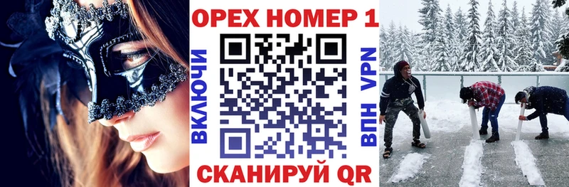 КОКАИН 97%  Купить где  Шенкурск 