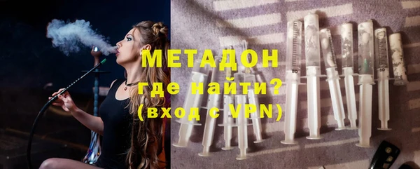 дживик Богданович
