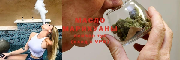дживик Богданович