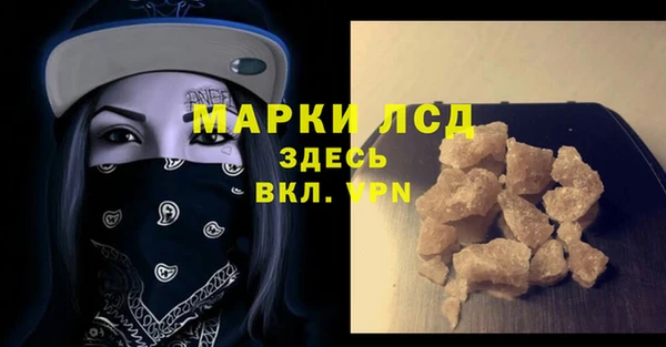 дживик Богданович
