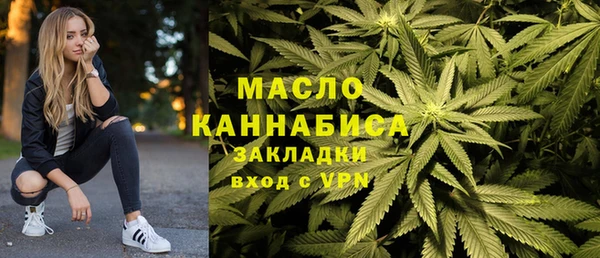 дживик Богданович