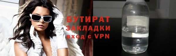 дживик Богданович