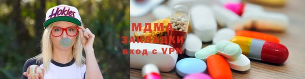 дживик Богданович