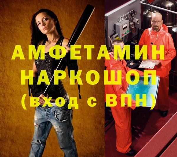 дживик Богданович