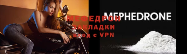 дживик Богданович