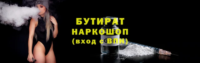 дживик Богданович