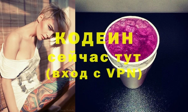 дживик Богданович