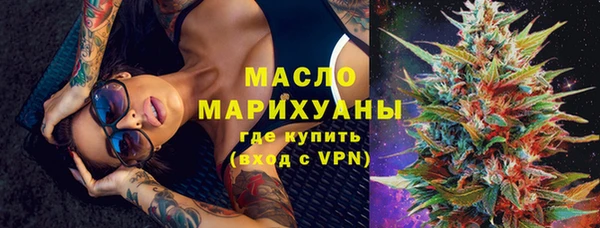 дживик Богданович